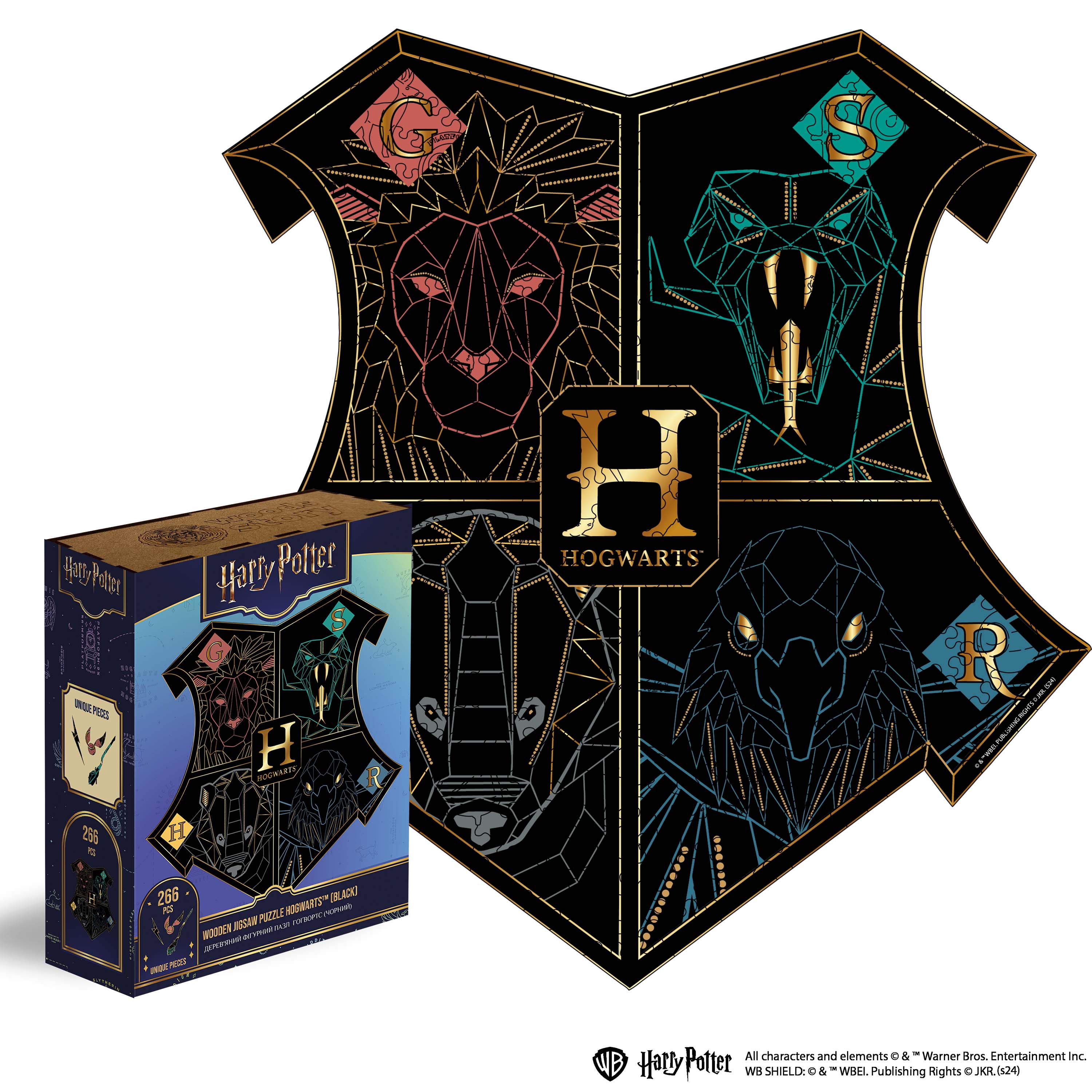 Wooden jigsaw classic puzzle Harry Potter Hogwarts™ (Black)