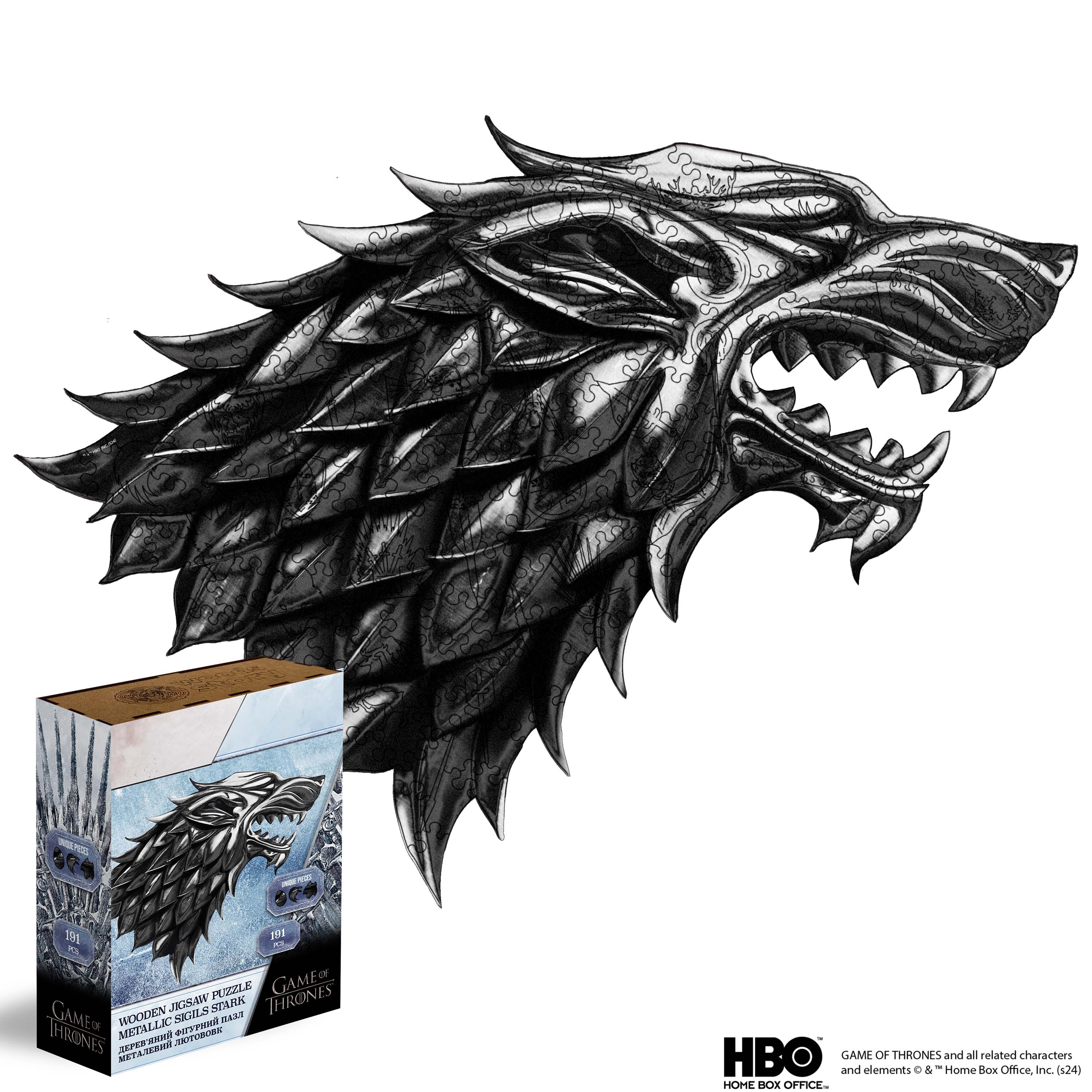Wooden jigsaw puzzle Game of Thrones™ Metallic Sigils Stark
