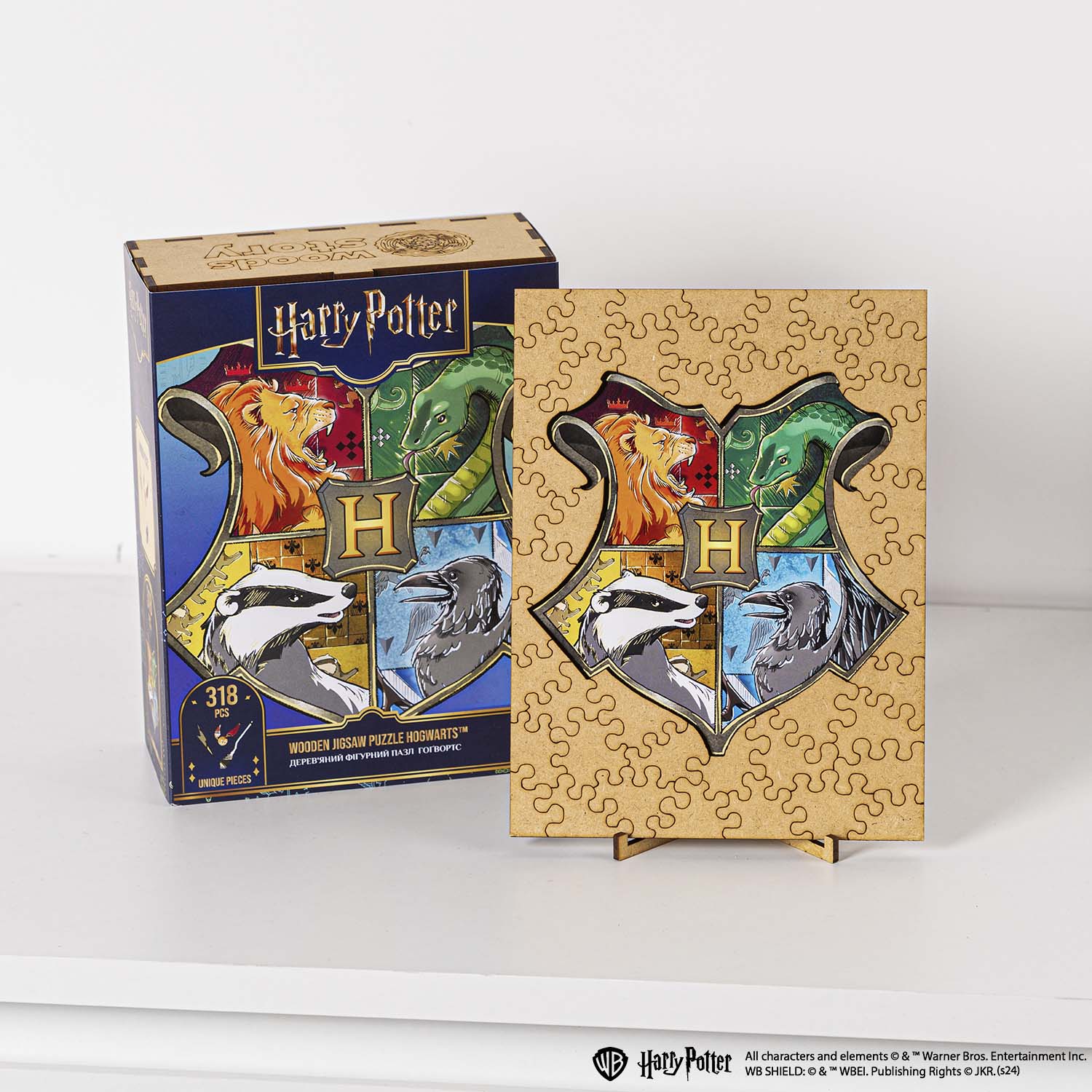 Wooden jigsaw puzzle Harry Potter Hogwarts™ Crest