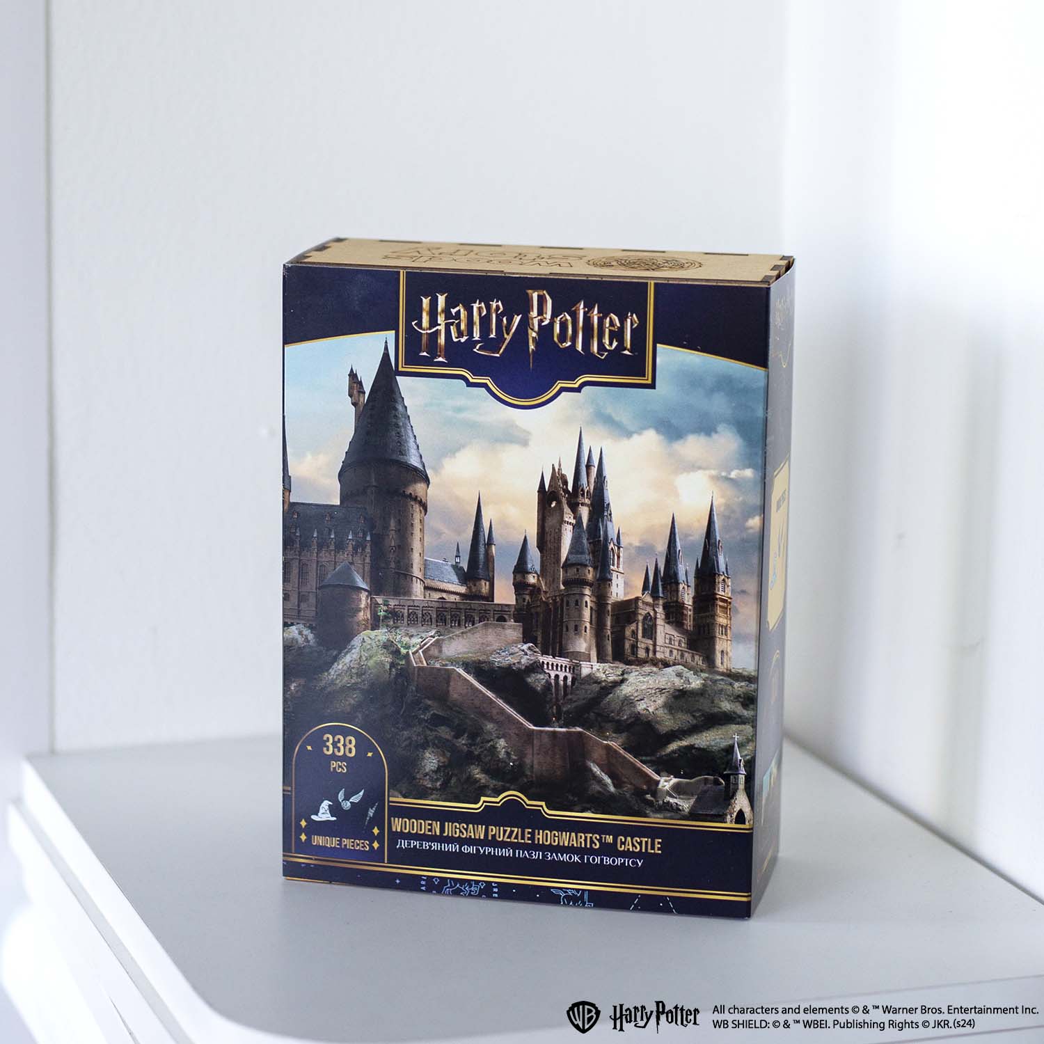 Wooden jigsaw puzzle Harry Potter Hogwarts Castle™