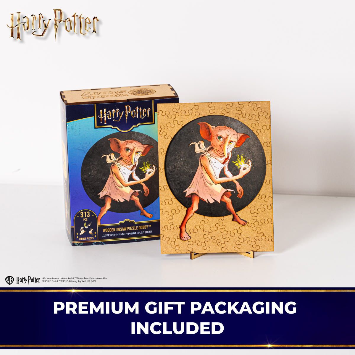 Wooden jigsaw puzzle Harry Potter Dobby™