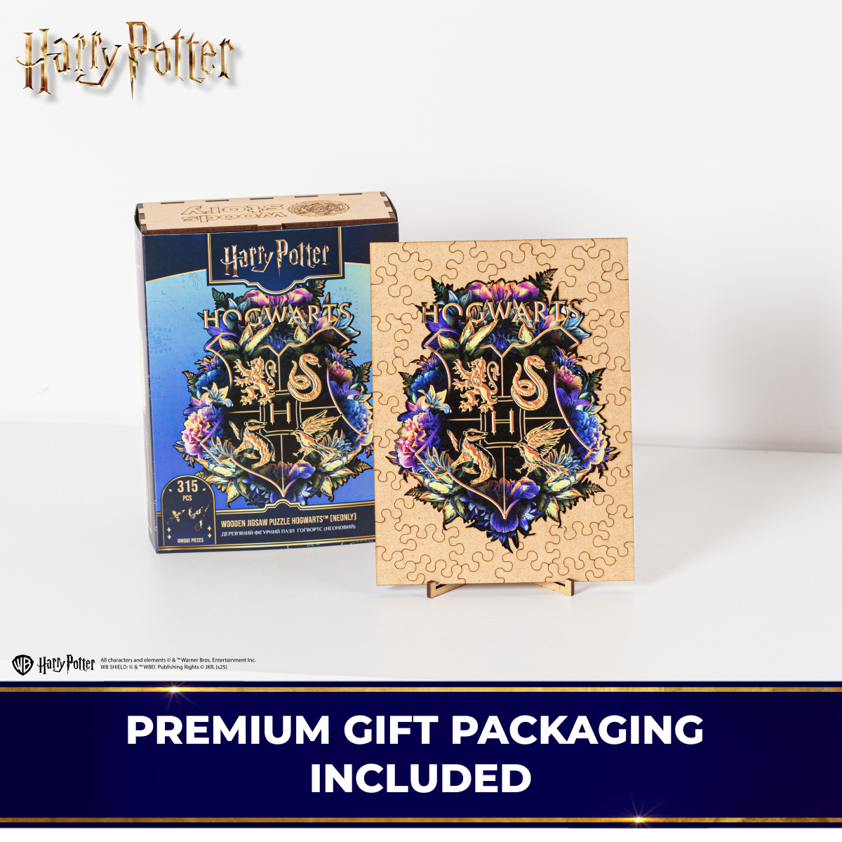 Wooden jigsaw classic puzzle Harry Potter Hogwarts™ (Neonly)
