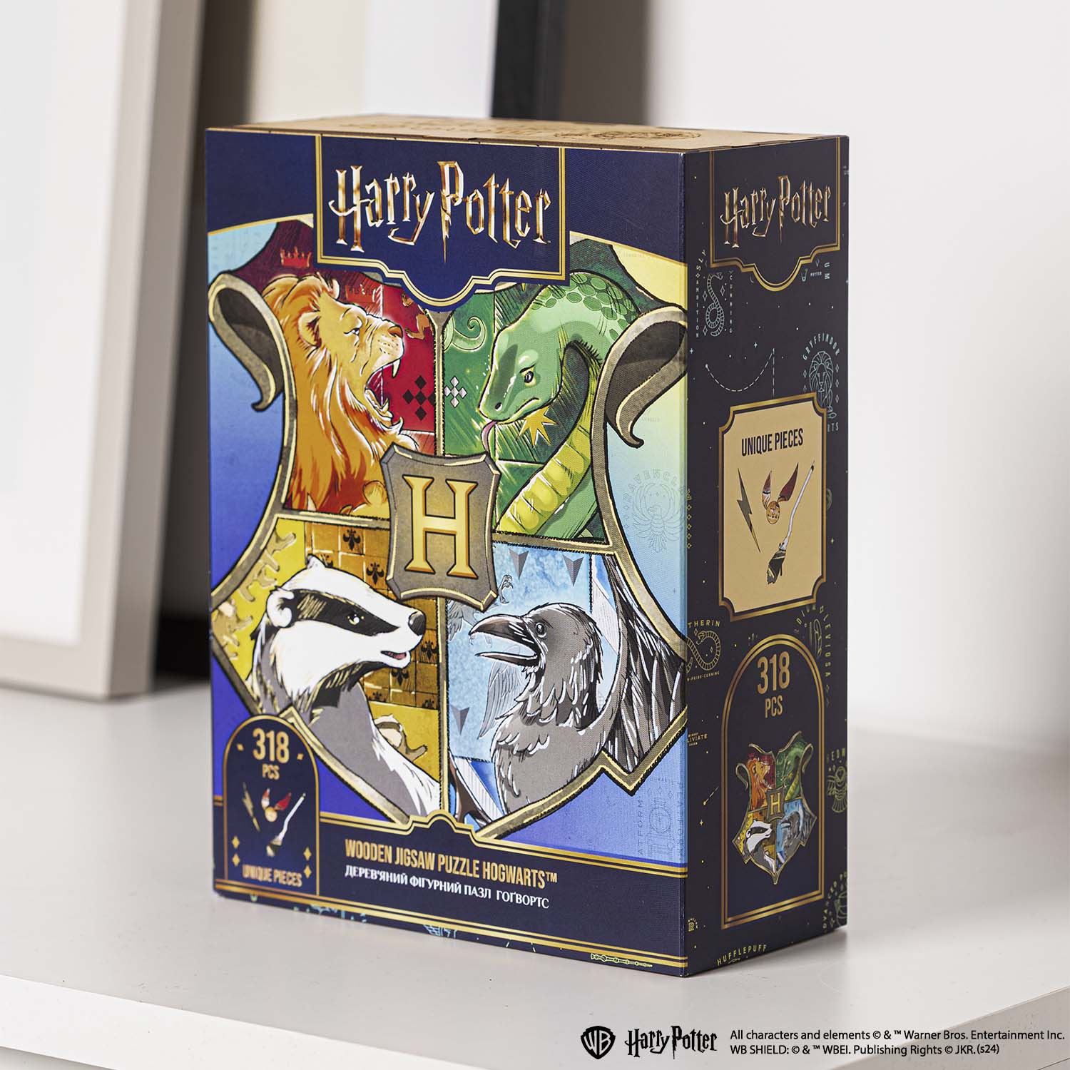 Wooden jigsaw puzzle Harry Potter Hogwarts™ Crest