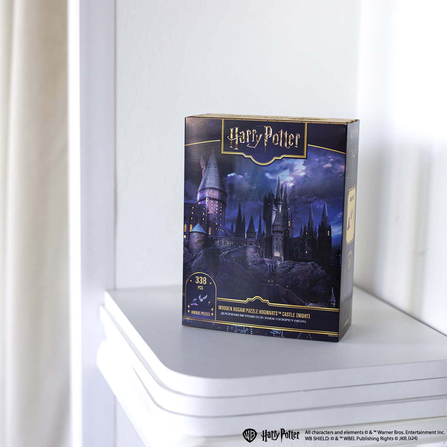 Wooden jigsaw puzzle Harry Potter Hogwarts Castle Night™