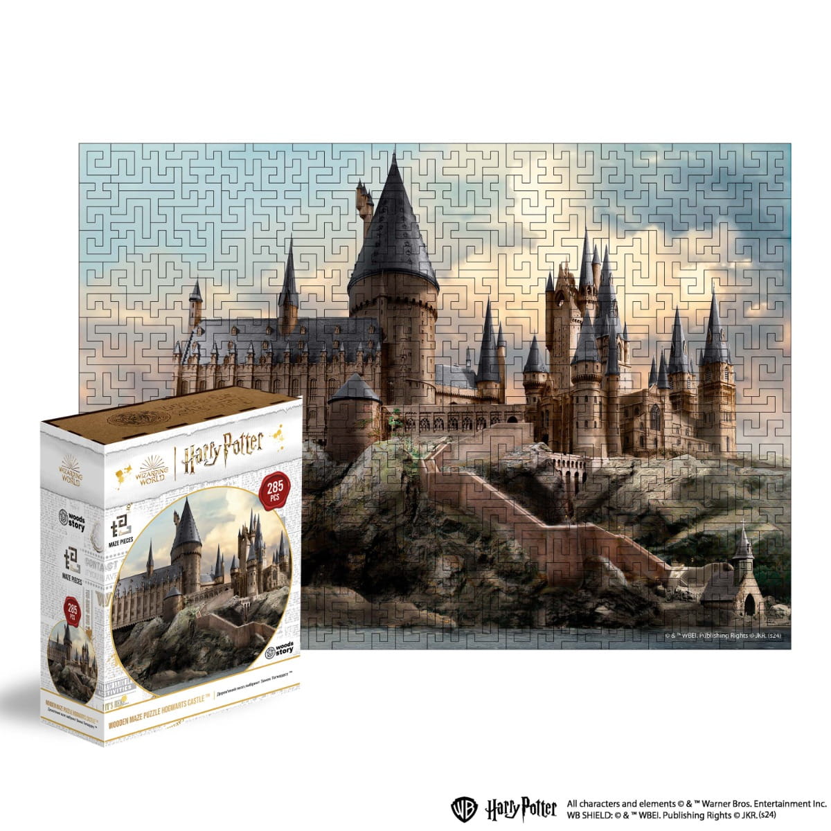 Harry Potter-themed puzzle with Hogwarts Castle and packaging on a white background