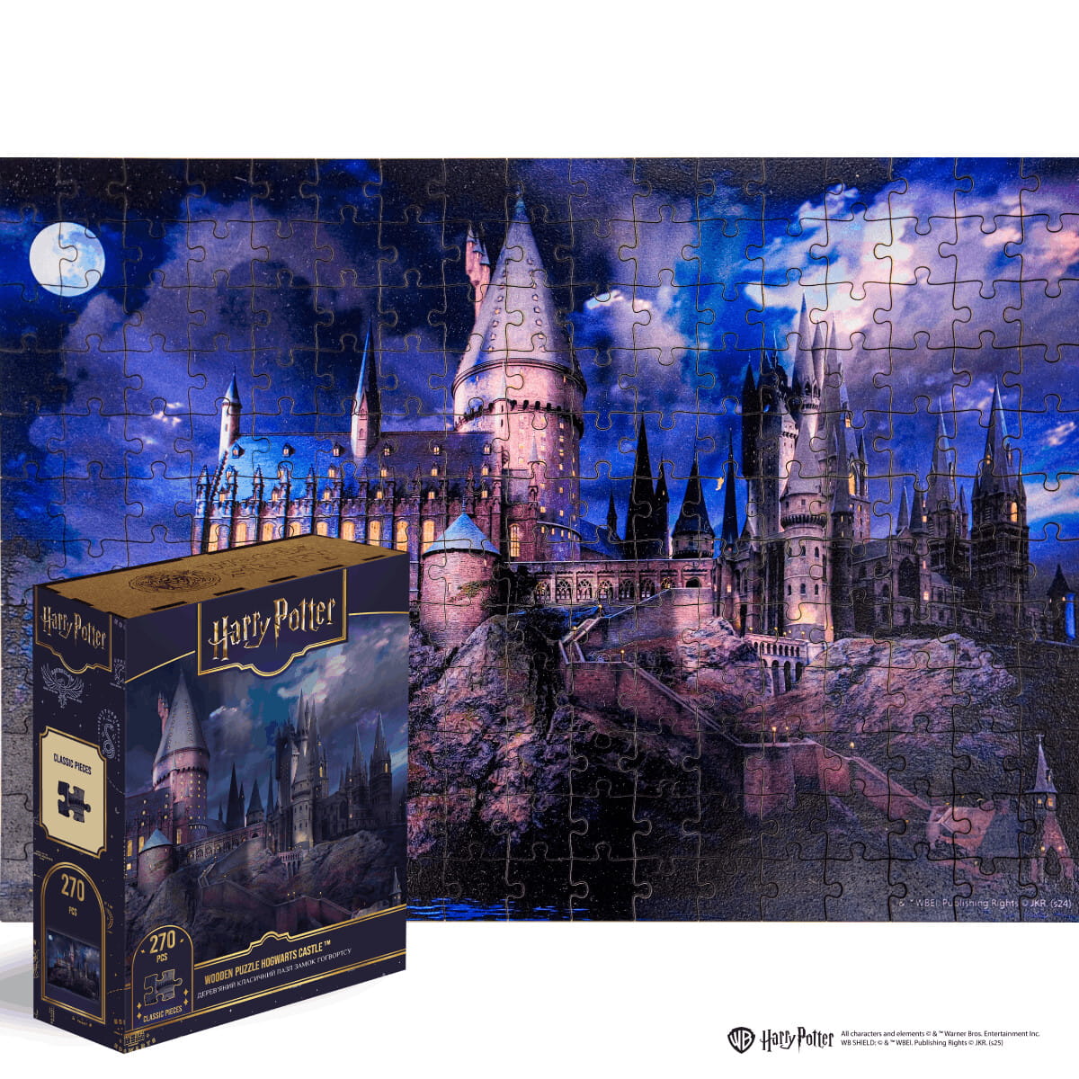 harry potter puzzle castle