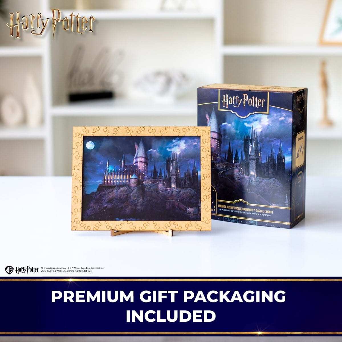 harry potter puzzle castle