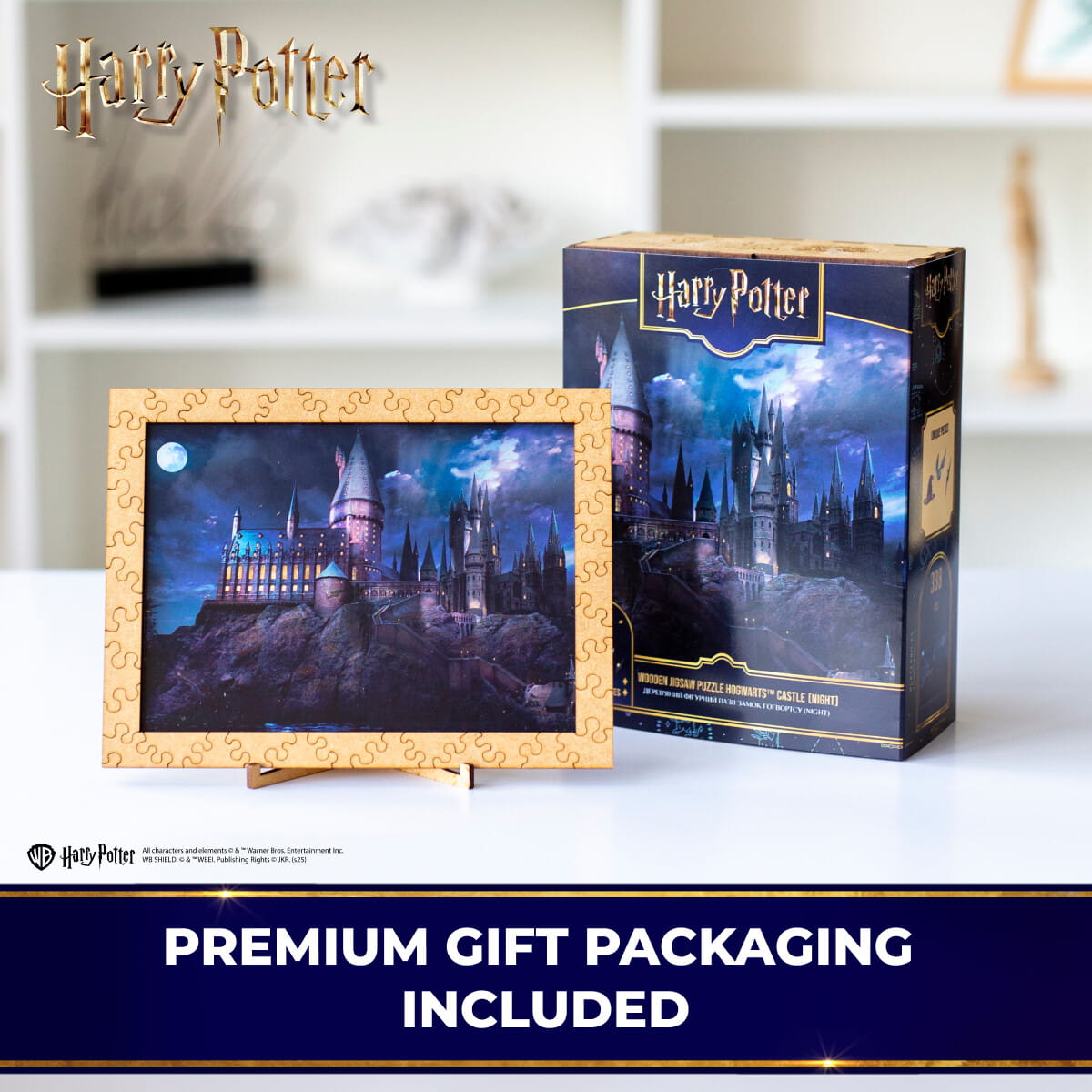 harry potter exploring hogwarts puzzle