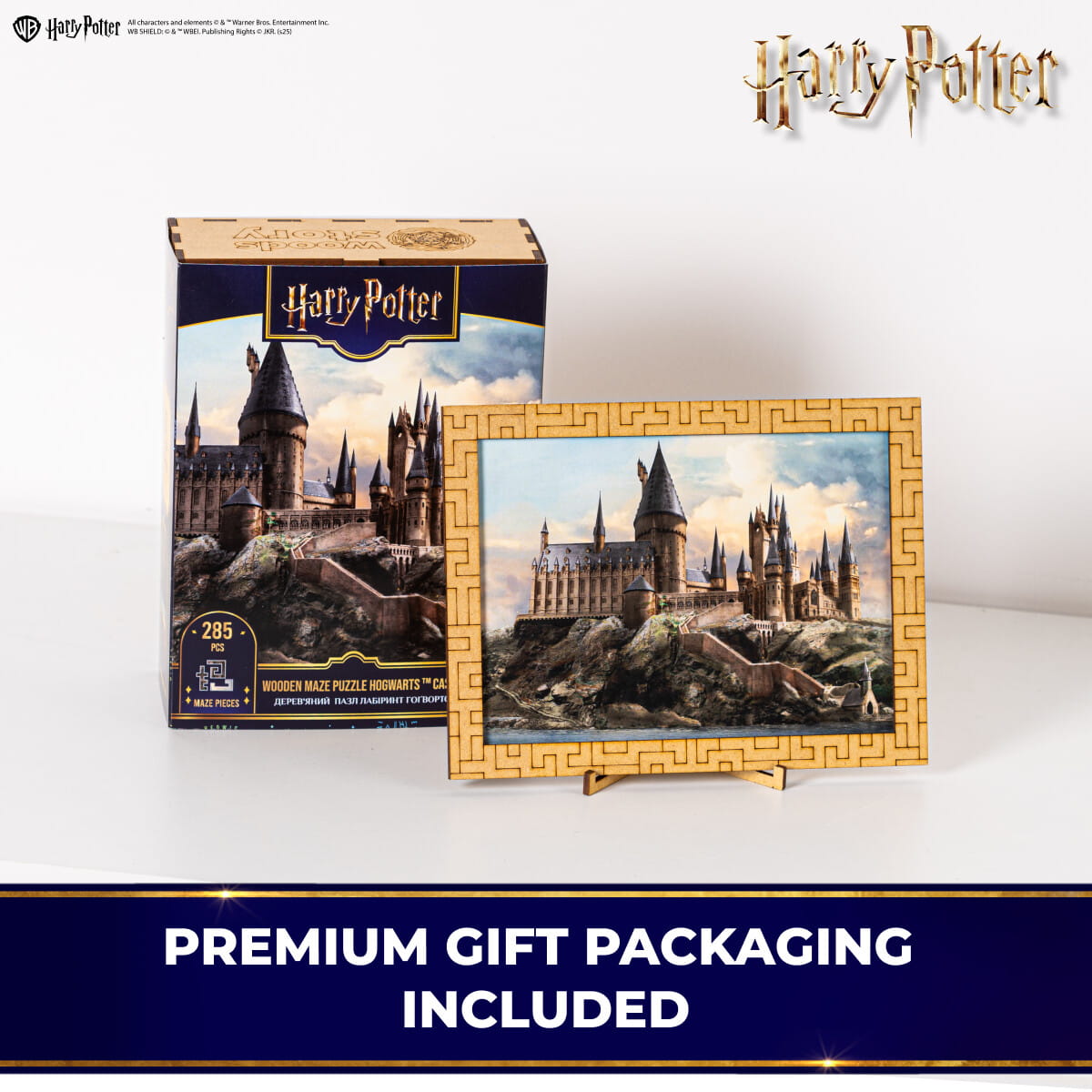 Harry Potter-themed puzzle box with castle illustration and premium packaging text.