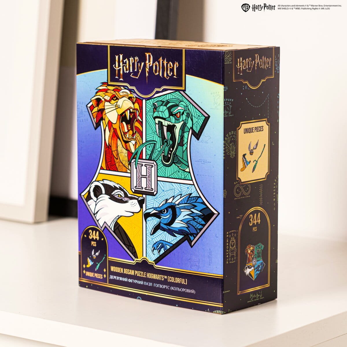 Wooden jigsaw classic puzzle Harry Potter Hogwarts™ (Colorful) - Woods Story