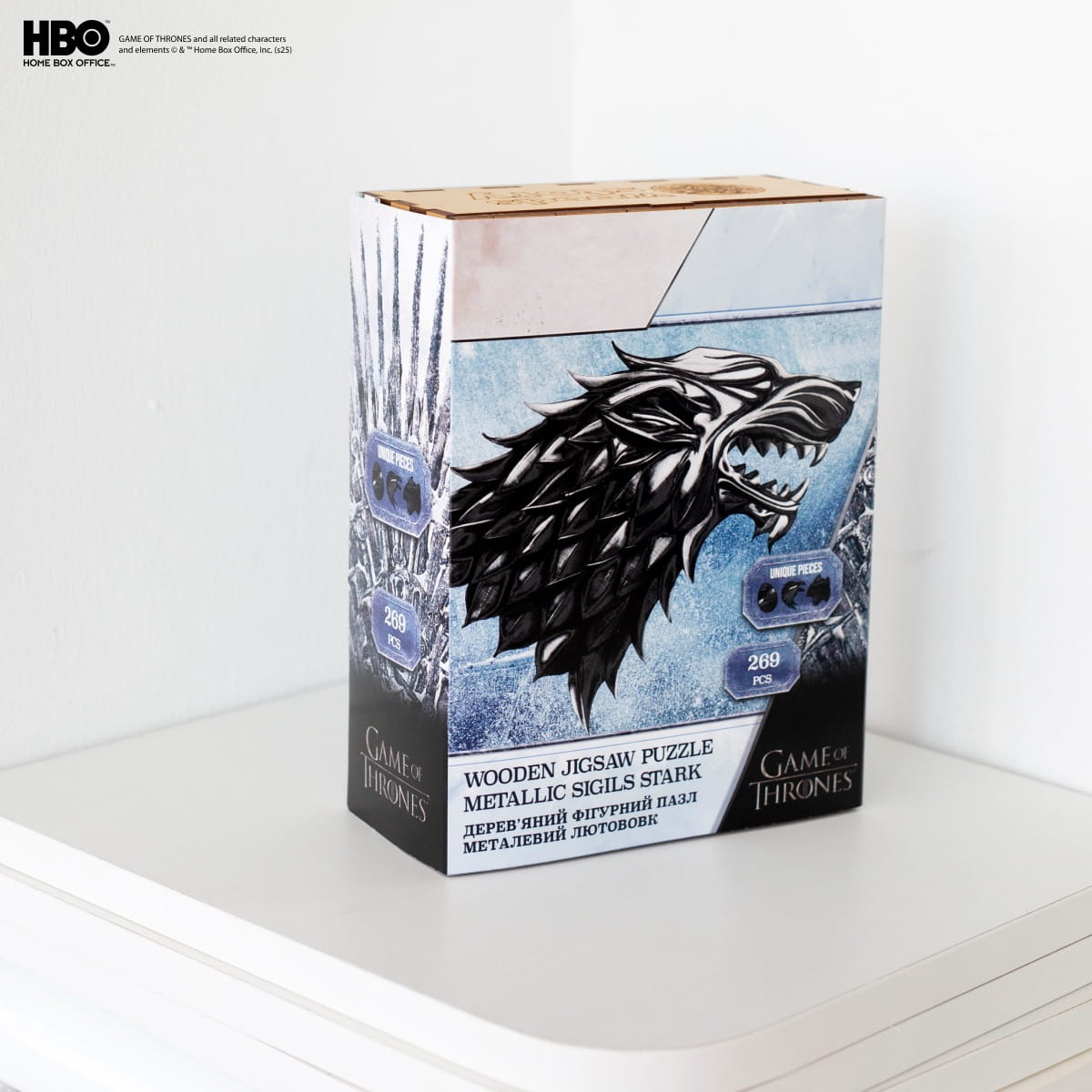 Wooden jigsaw puzzle Game of Thrones™ Metallic Sigils Stark - Woods Story