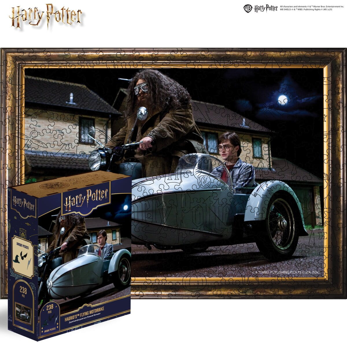 Wooden jigsaw puzzle Harry Potter™ Flying Motorbike - Woods Story