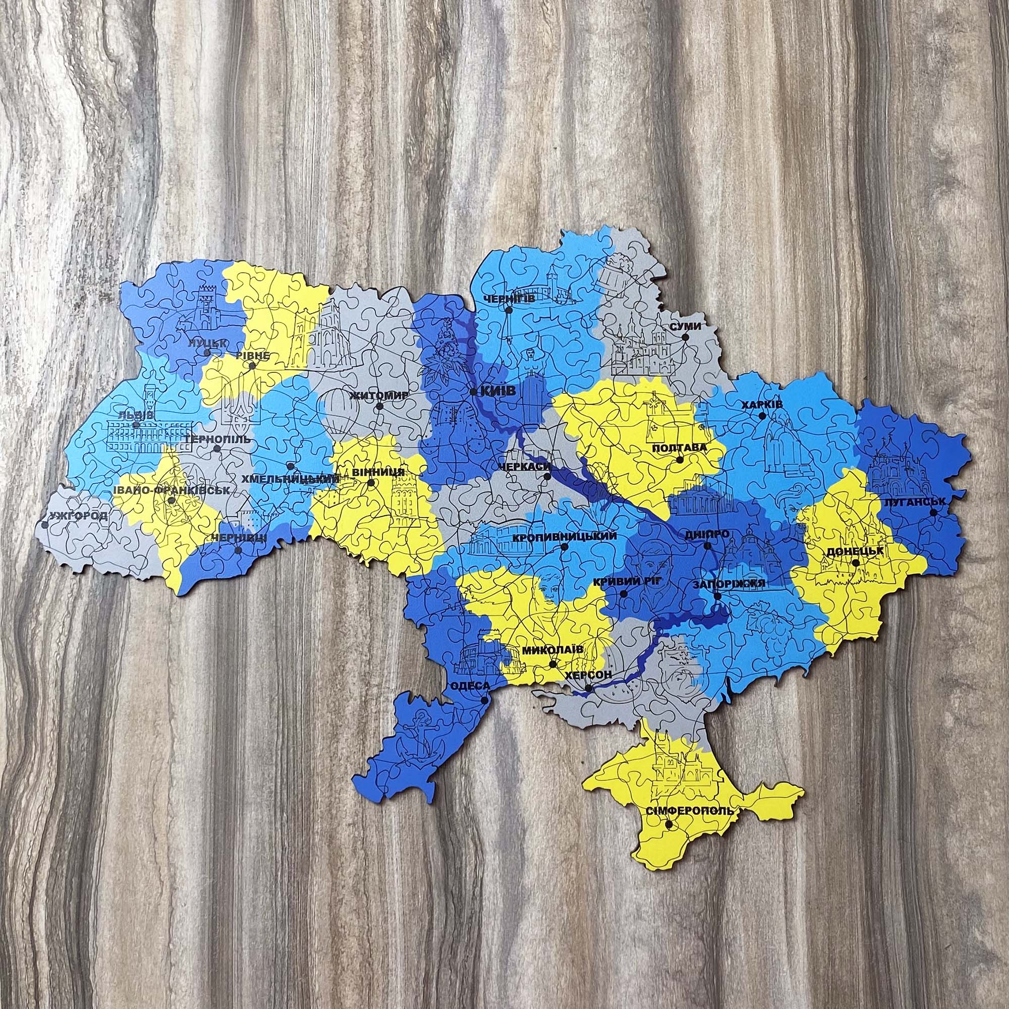 Wooden Jigsaw Puzzle Map Of Ukraine Blue and yellow - Woods Story