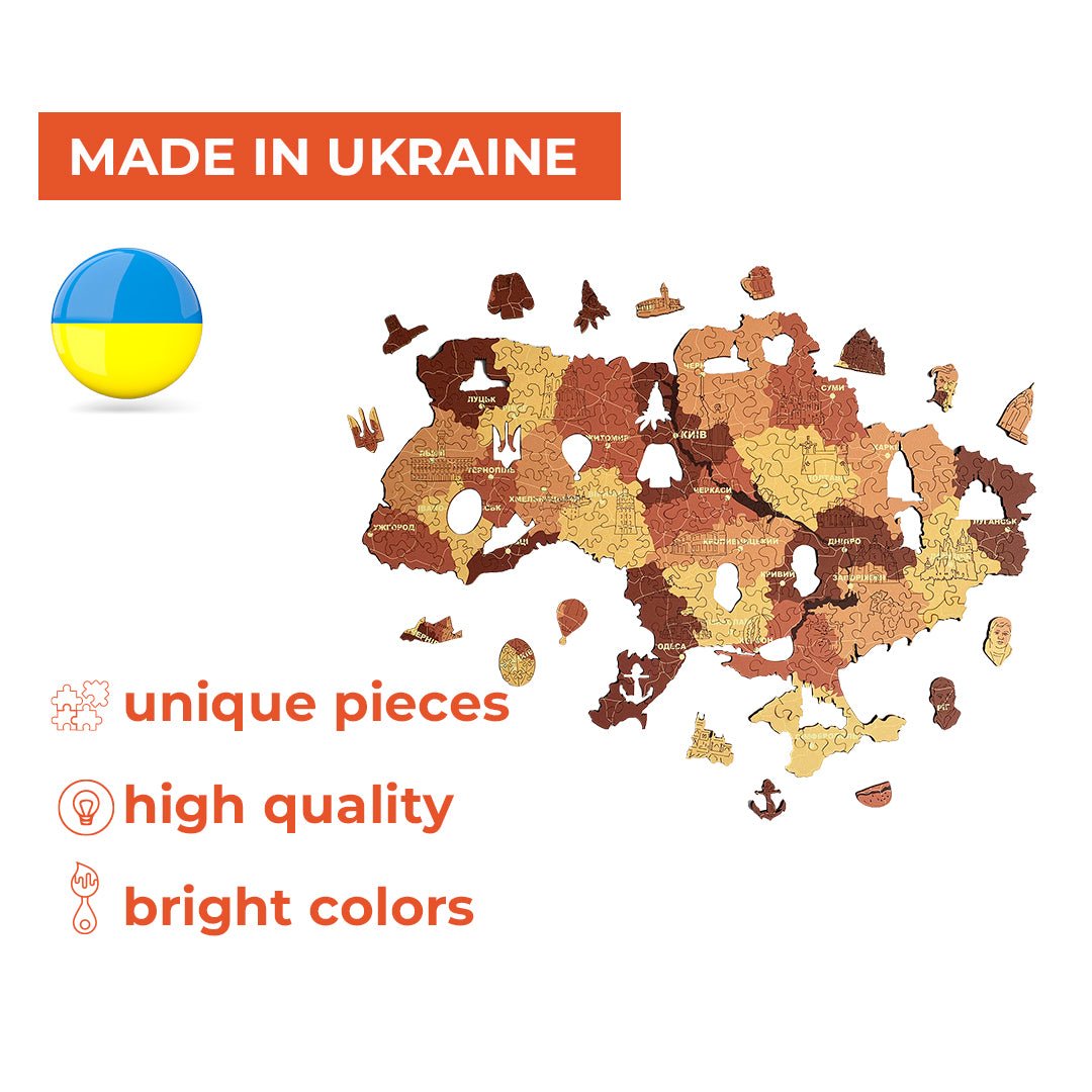 Wooden Jigsaw Puzzle Map Of Ukraine Brown - Woods Story