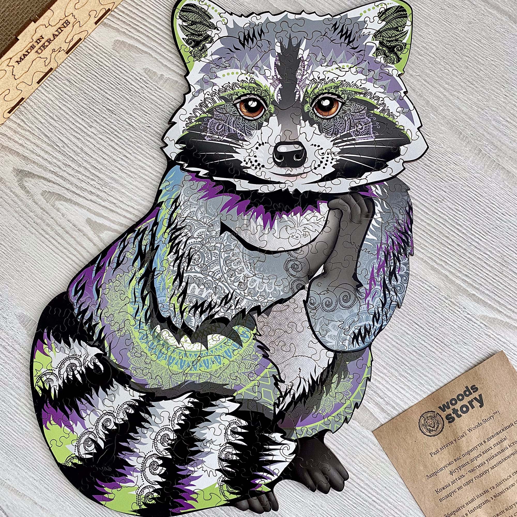 Wooden Jigsaw Puzzle Raccoon - Woods Story