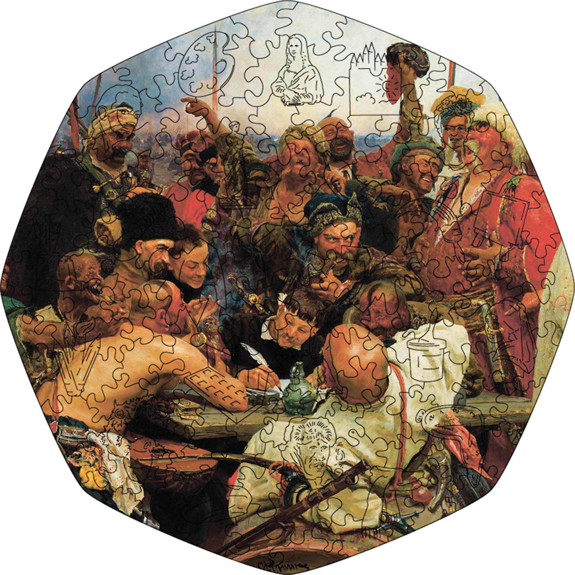 Wooden Jigsaw Puzzle Zaporozhians write a letter (Ilya Repin) - Woods Story