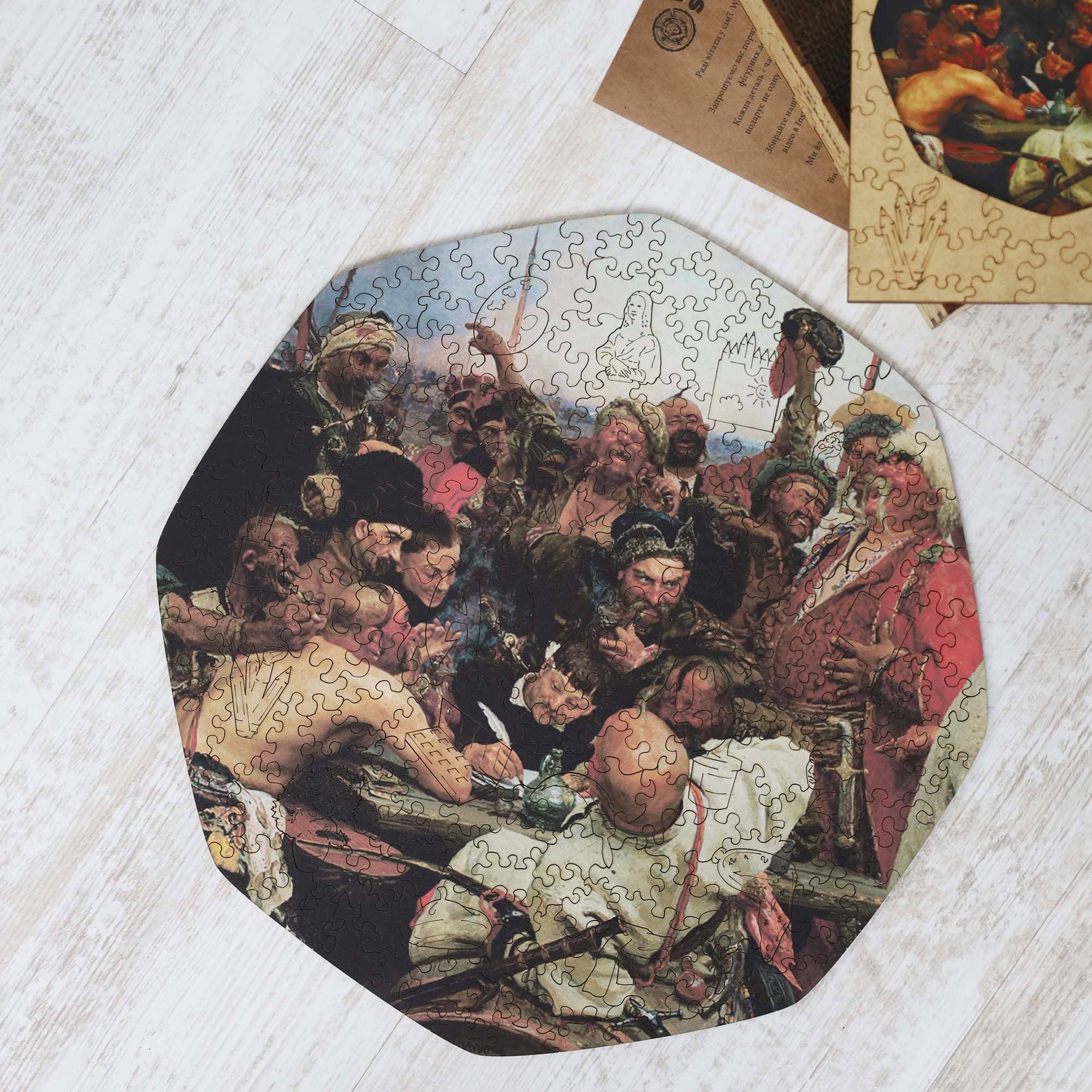 Wooden Jigsaw Puzzle Zaporozhians write a letter (Ilya Repin) - Woods Story