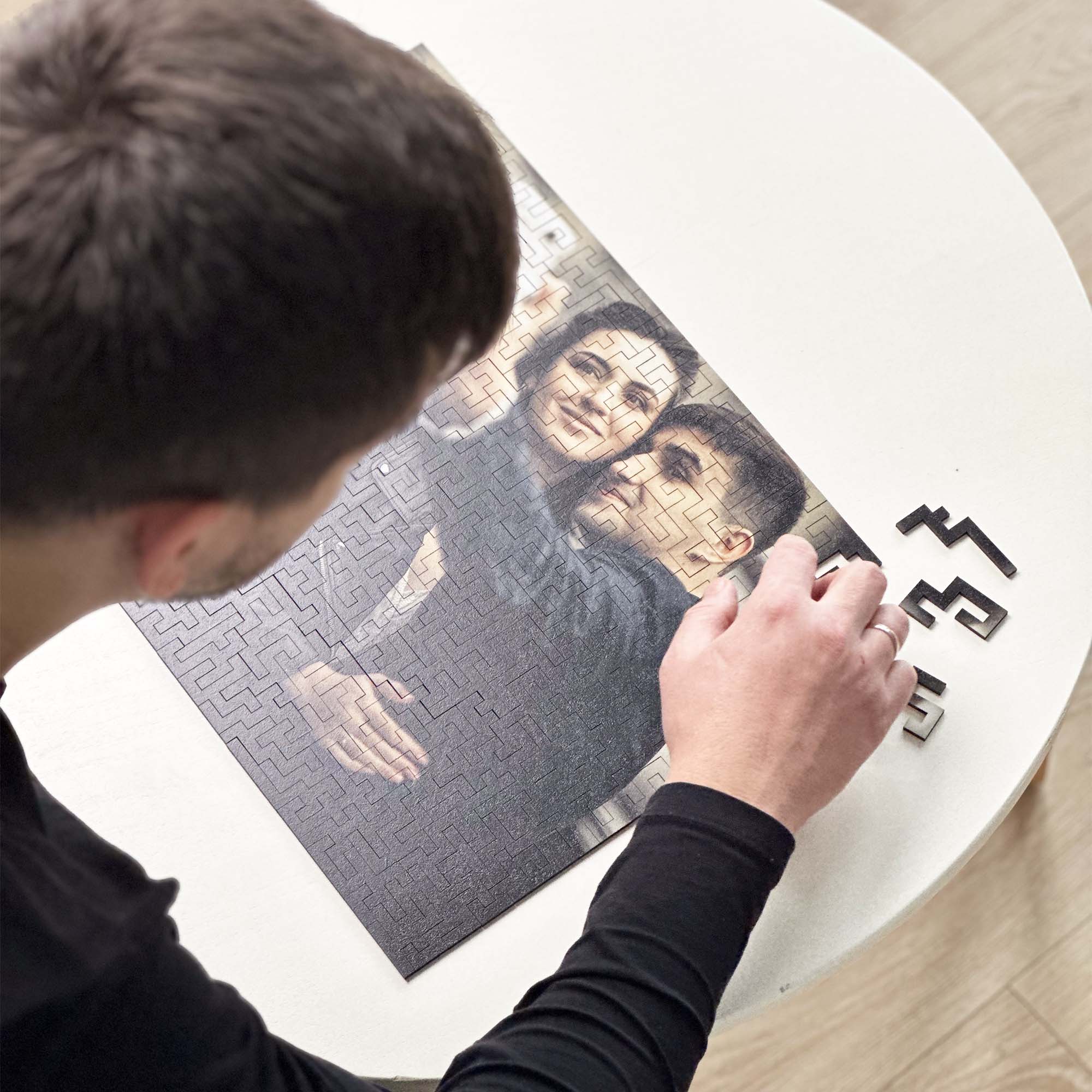 Wooden Personalized Photo Puzzle - Labyrinth - Woods Story