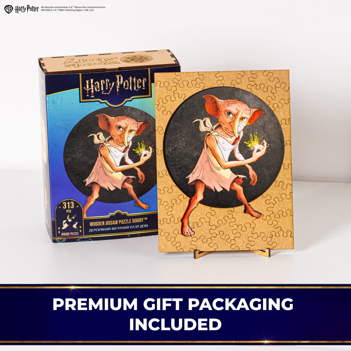 Wooden Puzzle Harry Potter™ Dobby - Woods Story