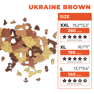 Wooden Jigsaw Puzzle Map Of Ukraine Brown