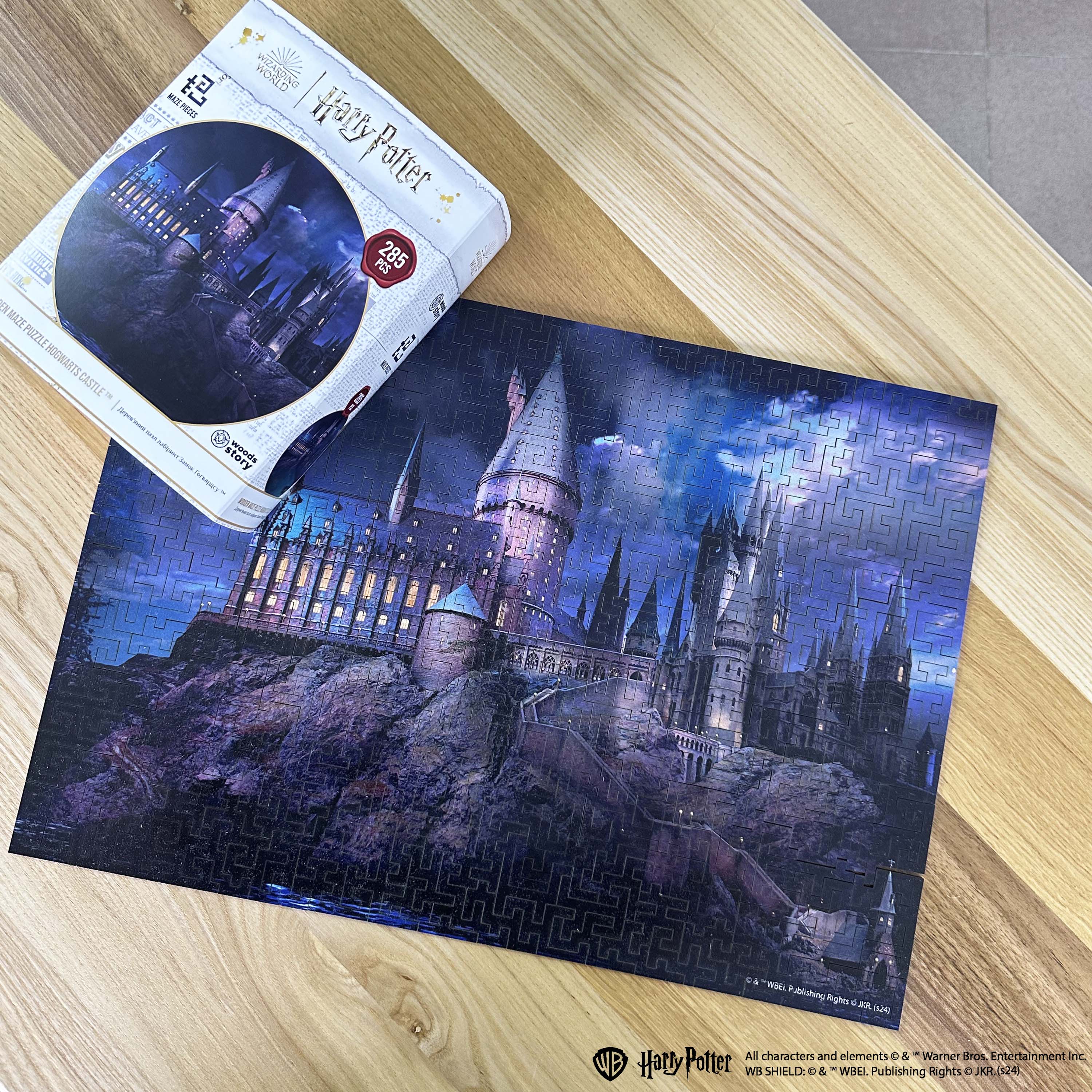 Wooden jigsaw maze puzzle Harry Potter Hogwarts Castle™ Night