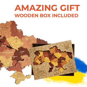 Wooden Jigsaw Puzzle Map Of Ukraine Brown