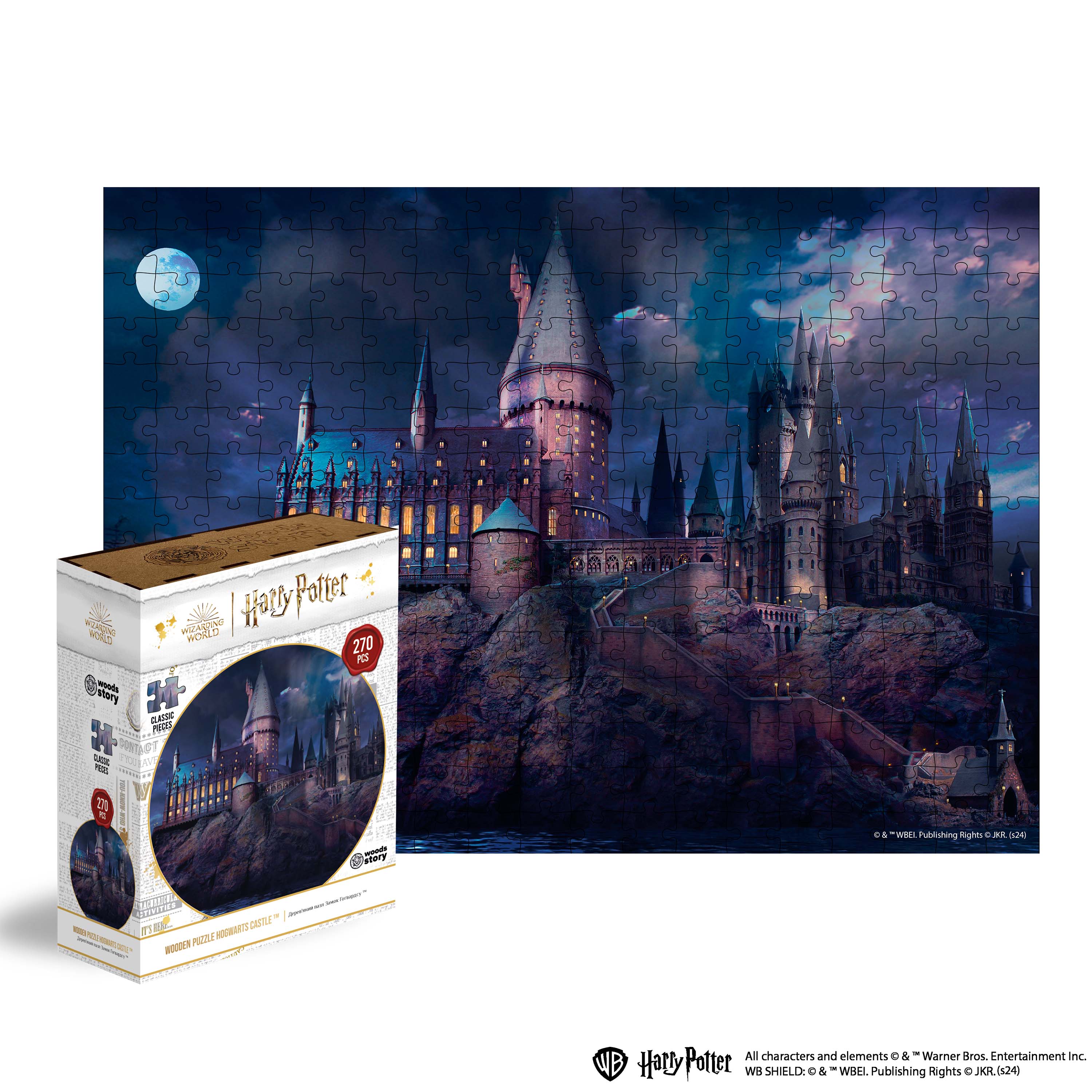 Wooden jigsaw classic puzzle Harry Potter Hogwarts Castle™ Night