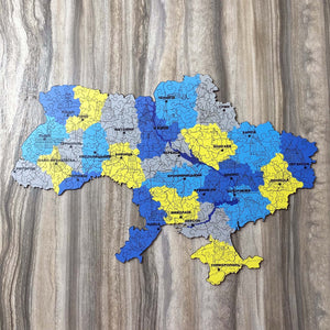 Wooden Jigsaw Puzzle Map Of Ukraine Blue and yellow