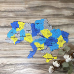 Wooden Jigsaw Puzzle Map Of Ukraine Blue and yellow