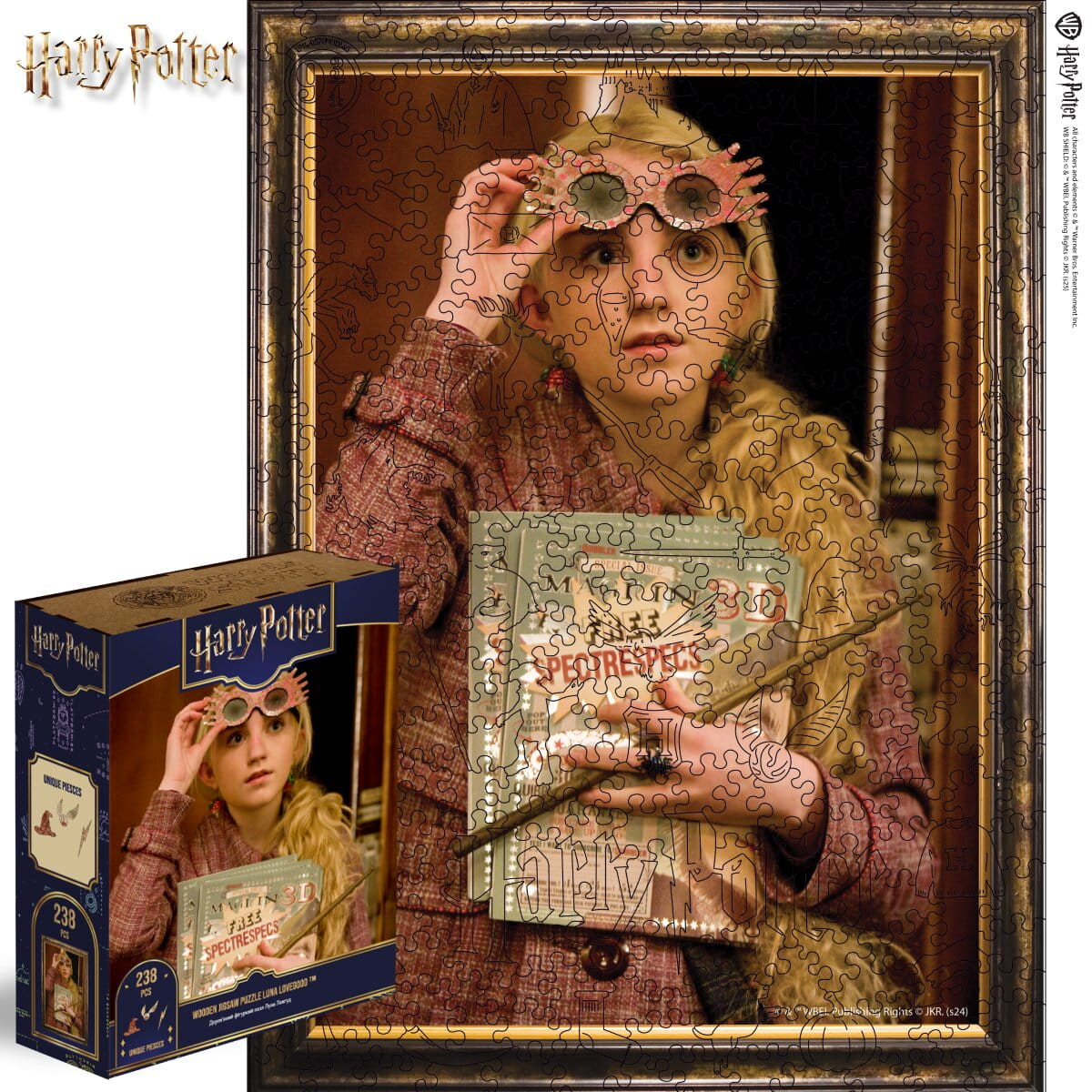 harry potter interactive jigsaw puzzle