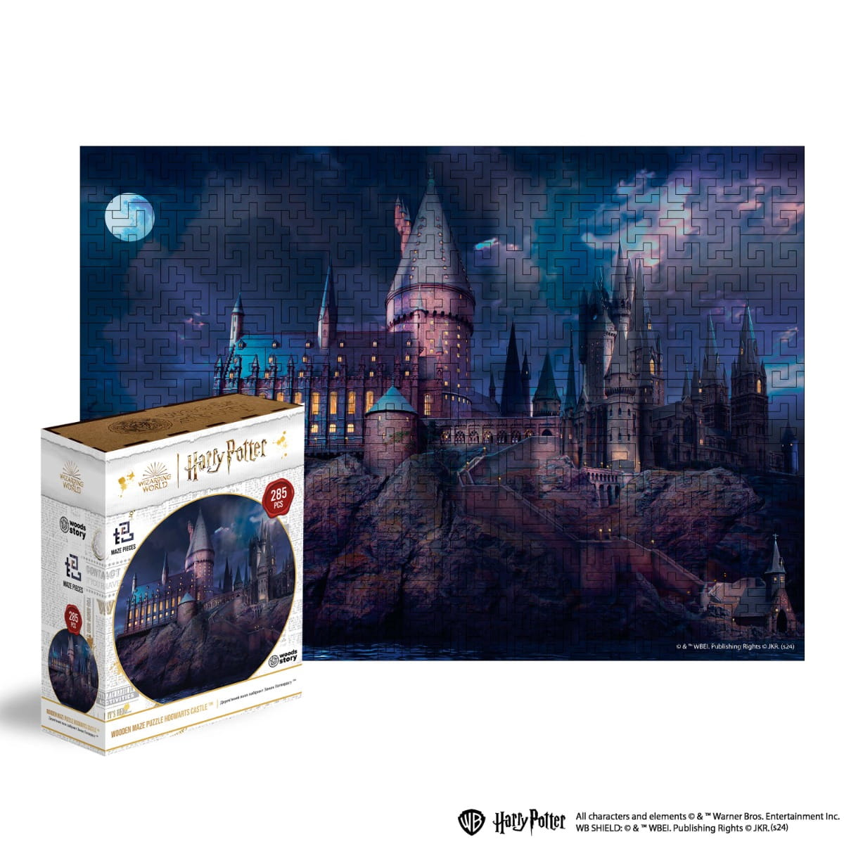 Harry Potter-themed puzzle with Hogwarts Castle and packaging on a white background