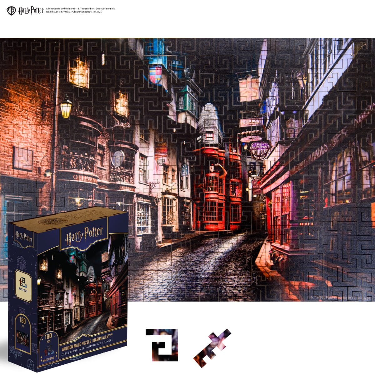 Wooden jigsaw maze puzzle Harry Potter Diagon Alley™ - Woods Story