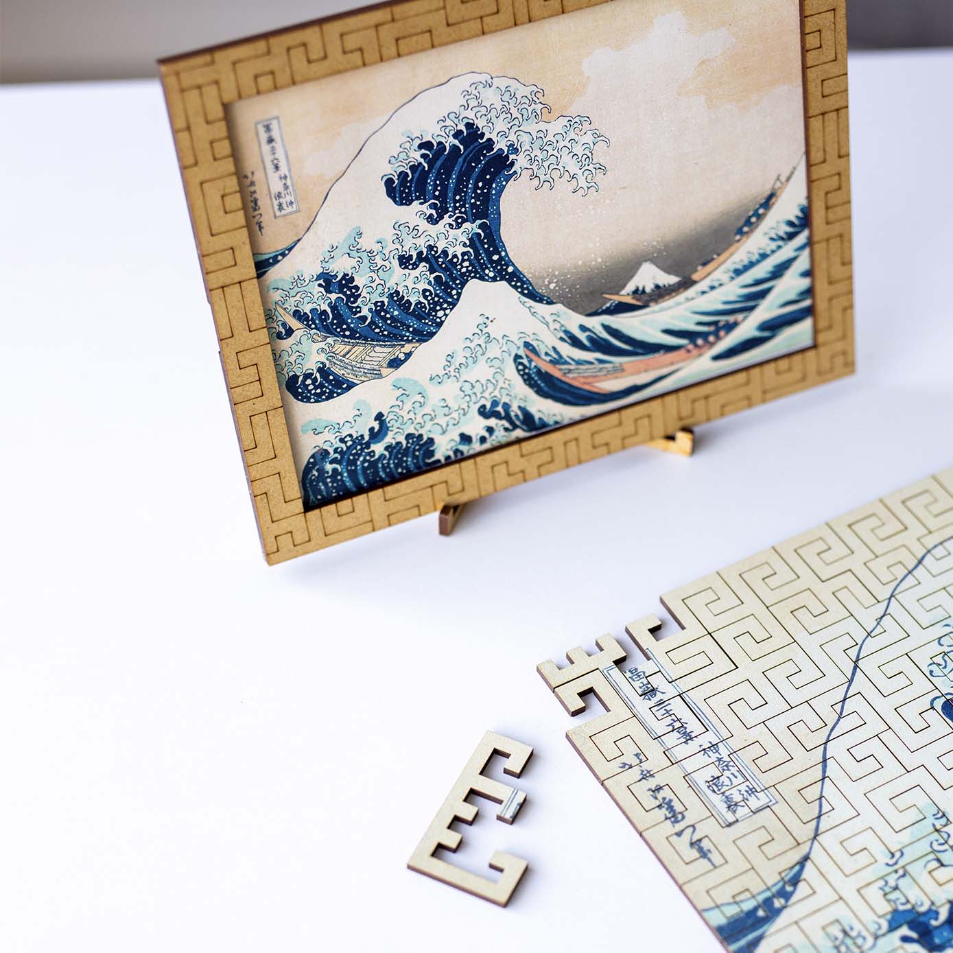 Wooden jigsaw maze puzzle The Great Wave Off Kanagawa (Hokusai) - Woods Story