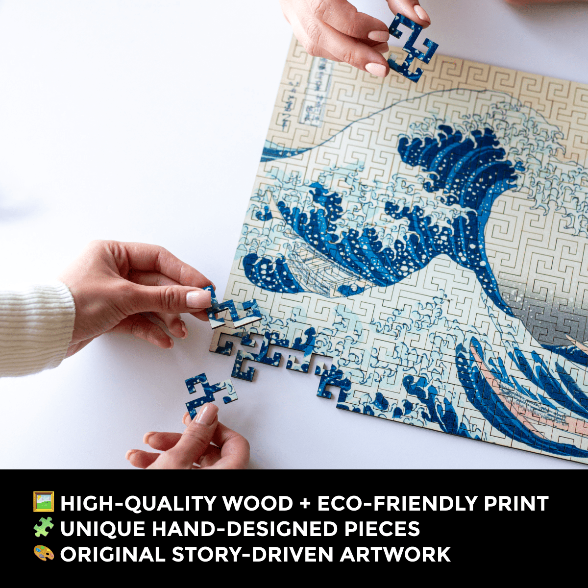 Wooden jigsaw maze puzzle The Great Wave Off Kanagawa (Hokusai) - Woods Story