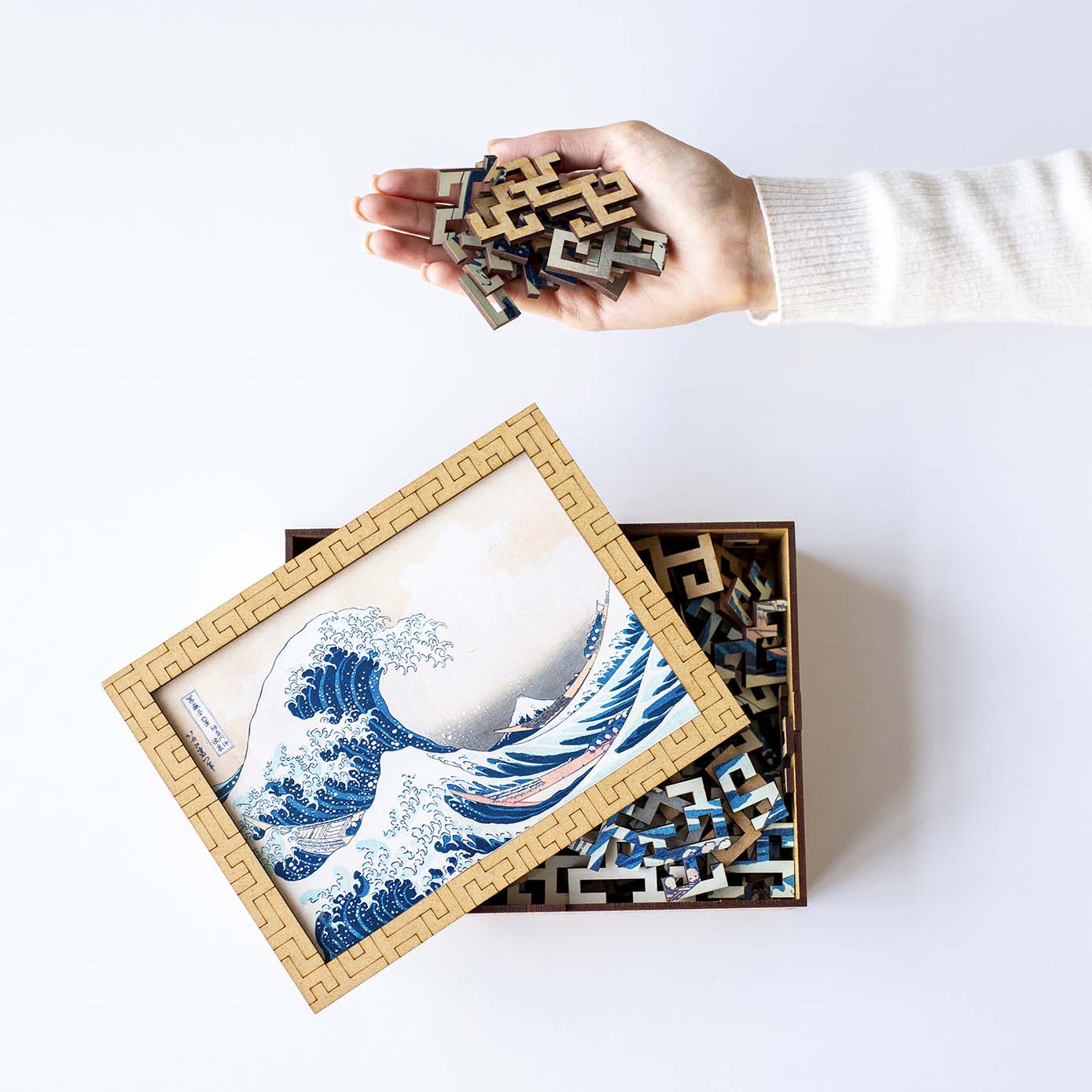 Wooden jigsaw maze puzzle The Great Wave Off Kanagawa (Hokusai) - Woods Story