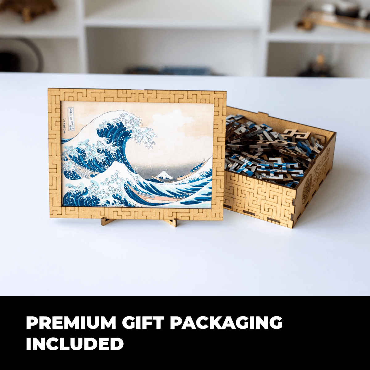Wooden jigsaw maze puzzle The Great Wave Off Kanagawa (Hokusai) - Woods Story