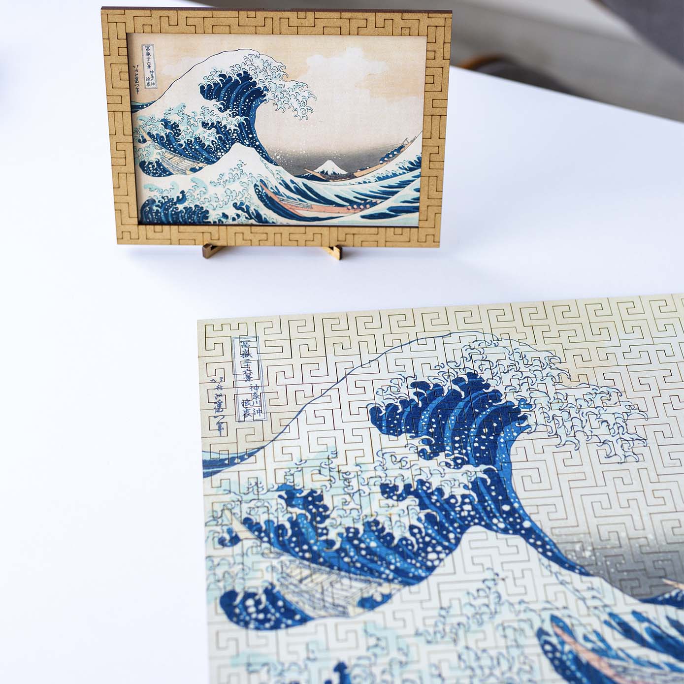 Wooden jigsaw maze puzzle The Great Wave Off Kanagawa (Hokusai) - Woods Story