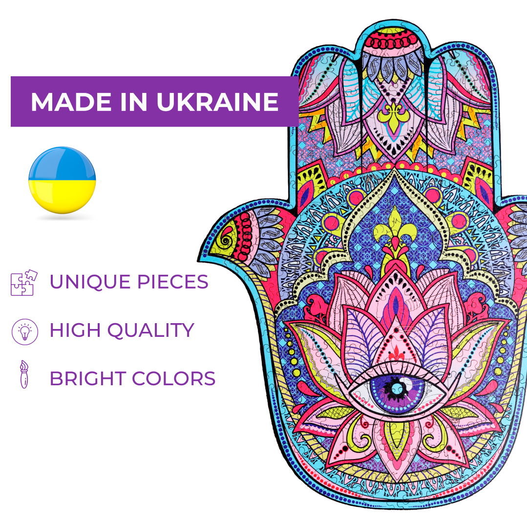 Wooden Jigsaw Puzzle Hamsa - Woods Story
