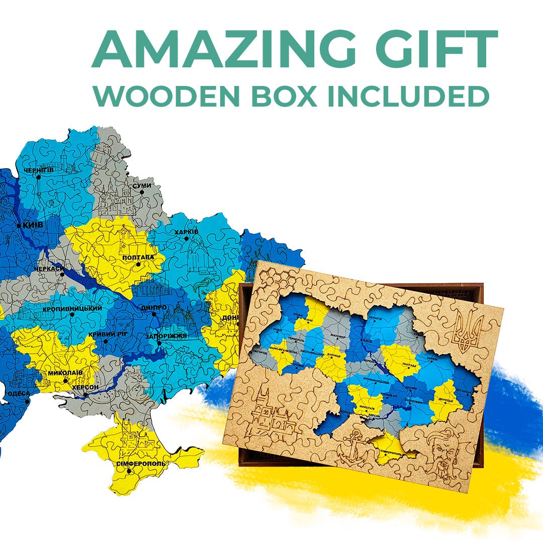 Wooden Jigsaw Puzzle Map Of Ukraine Blue and yellow - Woods Story