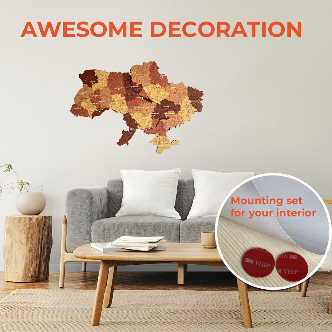Wooden Jigsaw Puzzle Map Of Ukraine Brown - Woods Story