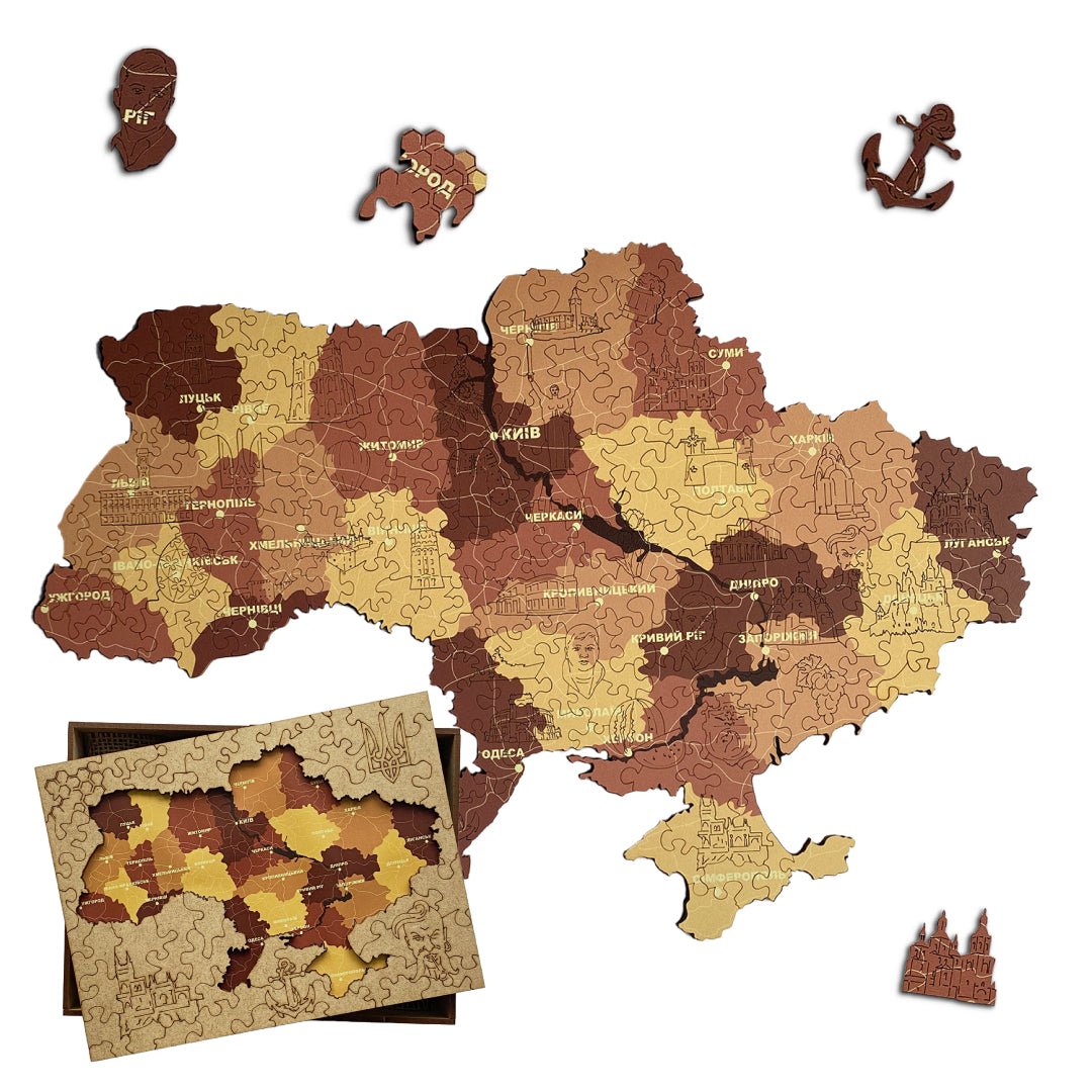 Wooden Jigsaw Puzzle Map Of Ukraine Brown - Woods Story