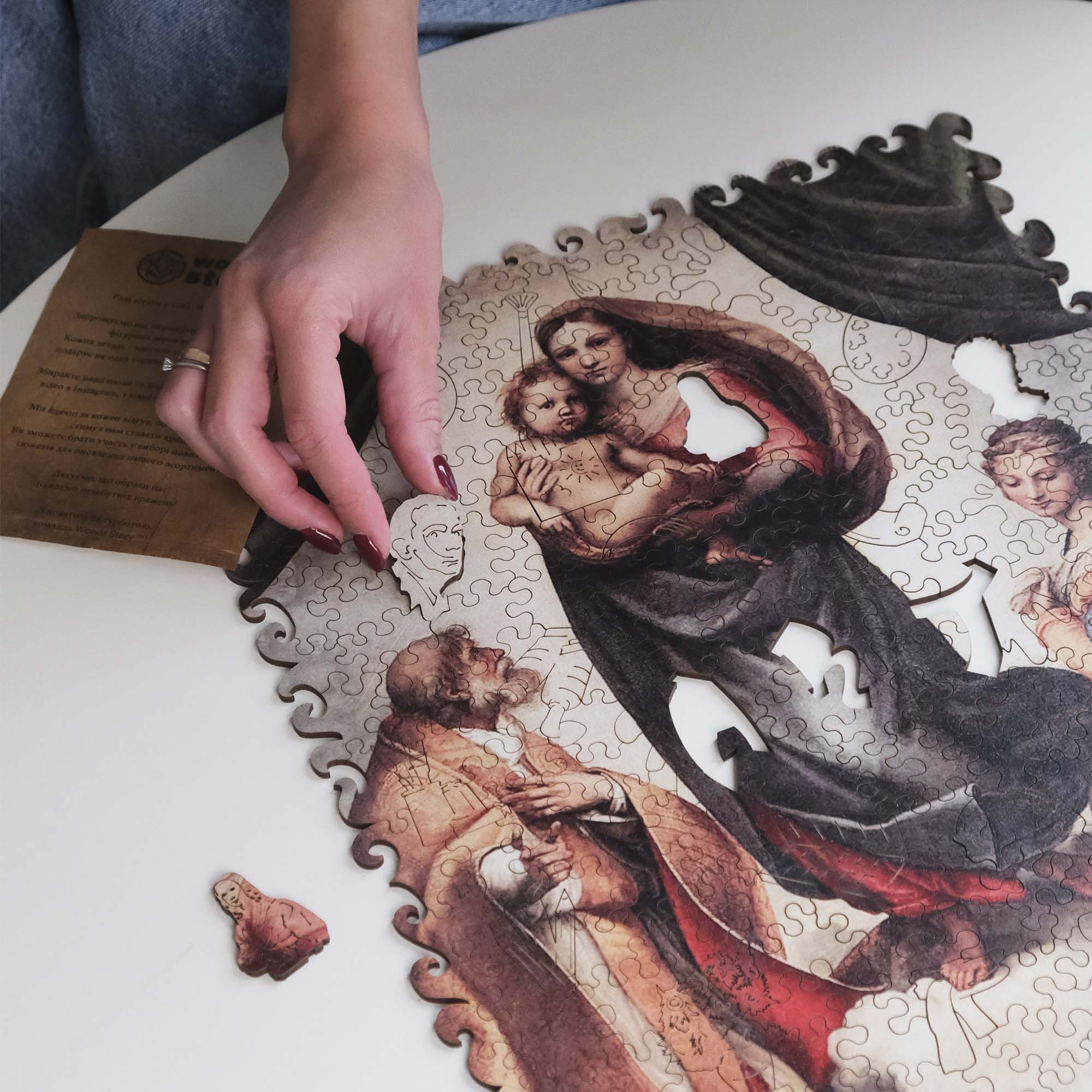 Wooden Jigsaw Puzzle Sistine Madonna (Raphael Santi) - Woods Story