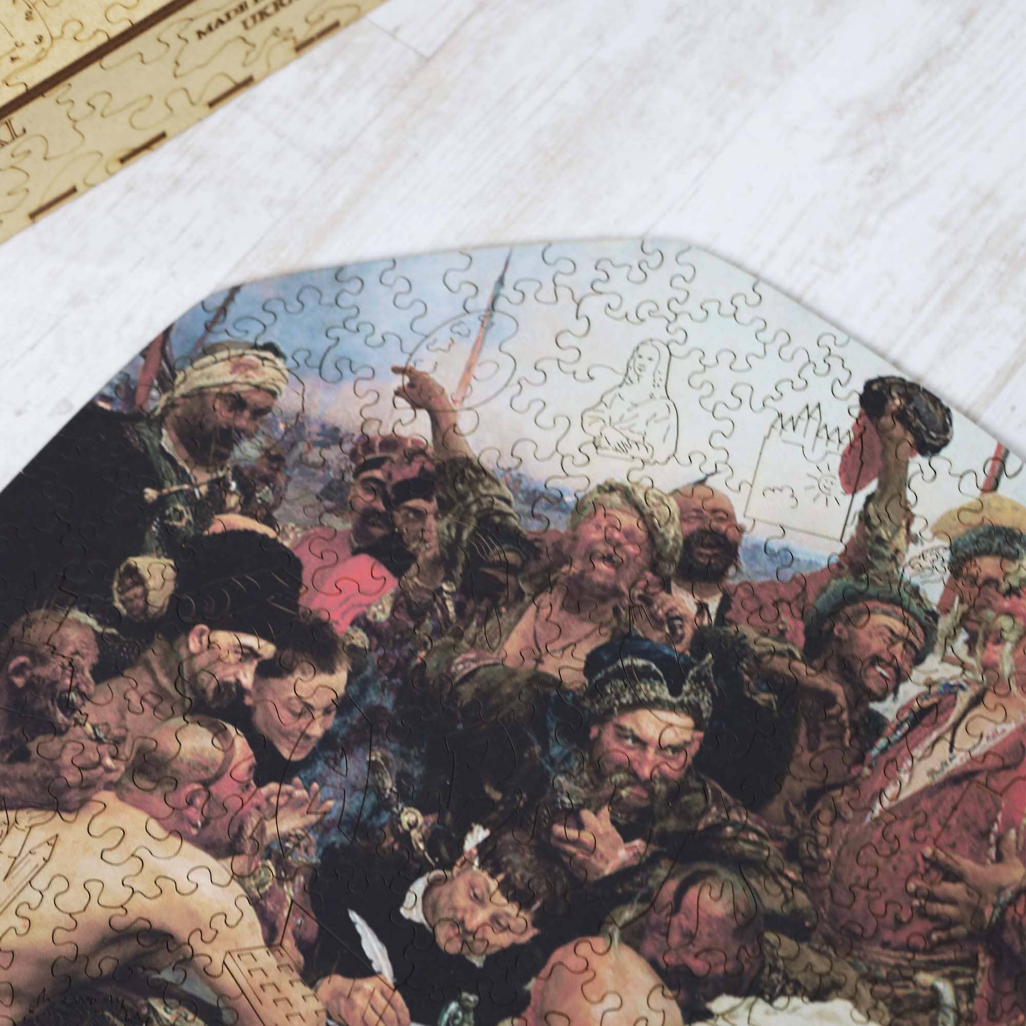 Wooden Jigsaw Puzzle Zaporozhians write a letter (Ilya Repin) - Woods Story